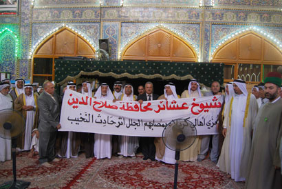 وفد عشائر صلاح الدين يزور كربلاء ويقدم تعازيه لابناء المحافظة : الساسة العراقيون وراء مشاكل البلد (مصور)