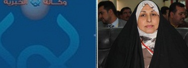 النائبة ايمان الوائلي تهنئ وكالة نون لذكرى تاسيسها :الوكالة ساهمت بنبذ الطائفية والارتقاء بالواقع الخدمي العراقي