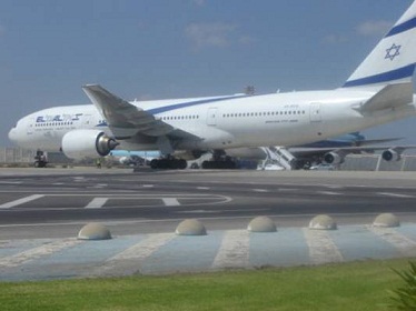 مطار اسرائيلي داخل الأردن