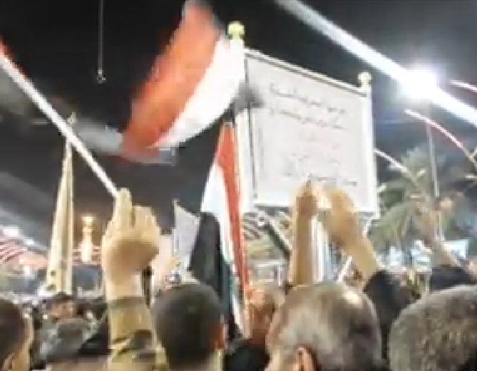 شاهد بالفيديو كيف يتحدى العاشورائيون داعش في كربلاء