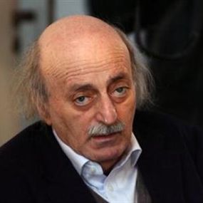 السلطات السورية تصادر منزلاً لجنبلاط في دمشق