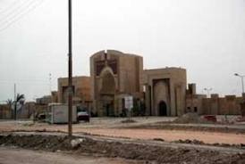 رسالة ماجستير في جامعة كربلاء تناقش تطوير الأداء المالي في دوائر الدولة بتفعيل دور رأس المال الفكري