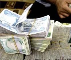 الموافقة على منح قروض للمشاريع الصناعية المتوقفة عن العمل في كربلاء