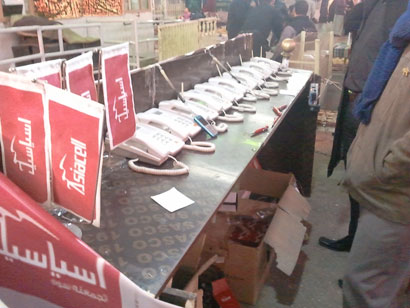 كربلاء :خطة خدمات لزوار الاربعين تقدمه اسيا سيل للهاتف النقال