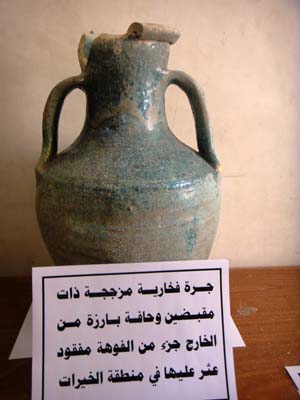 العثور على رفات وهياكل عظمية ومقتنيات تعود الى عصر ما قبل الاسلام شرقي كربلاء(مصور)