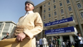 شراء سيارات لأعضاء برلمان كردستان يثير إحتجاجات