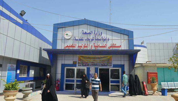 فريق طبي في مستشفى النسائية والتوليد بكربلاء يُنقذ حياة مريضة في العقد الثالث تعرضت إلى انفجار رحمي كامل