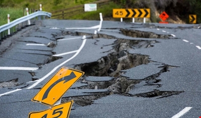 زلزال بقوة 6.3 درجة يهز اليابان