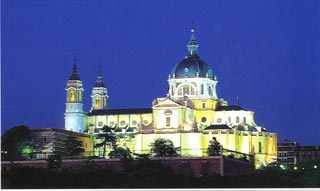 العراق نائبا لرئيس المجلس التنفيذي لمنظمة السياحة العالمية