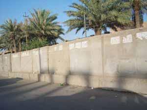 رفع الحواجز الكونكريتية عن عدد من شوارع كربلاء مع مقترح لربط الاشارات الضوئية بالطاقة الشمسية