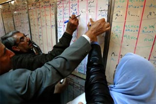 بورصة بغداد نموذج للإستقرار السياسي والتقدم الأمني!