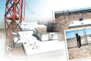 مدير الاتصالات وبريد كربلاء :الوزارة أنهت عقد شركة جيزان للصيانة الهاتفية