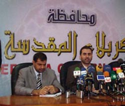 الحكومة المحلية في كربلاء تحذر المواطنين من الشركات الوهمية