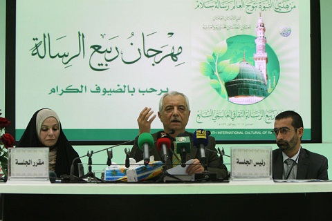 كربلاء تشهد انطلاق مؤتمر الأكاديميين العالمي السادس(مصور)