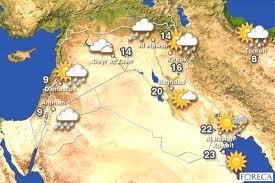 الانواء الجوية :تحسن الاجواء من ممطر الى غائم عصر الثلاثاء وصحو غائم غدا الاربعاء