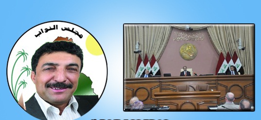 تعرف على المقترح الكردي الجديد الذي بعثته حكومة الاقليم  لبغداد بشأن النفط