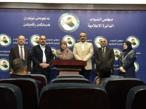 الخارجية النيابية تطالب الحكومة بموقف رسمي بشأن قرار ترامب عن التأشيرات