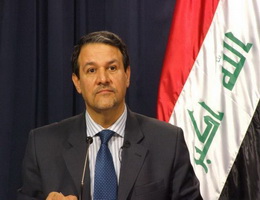 الحكومة تطلب من واشنطن بالاستمرار في حماية اموال العراق في الخارج
