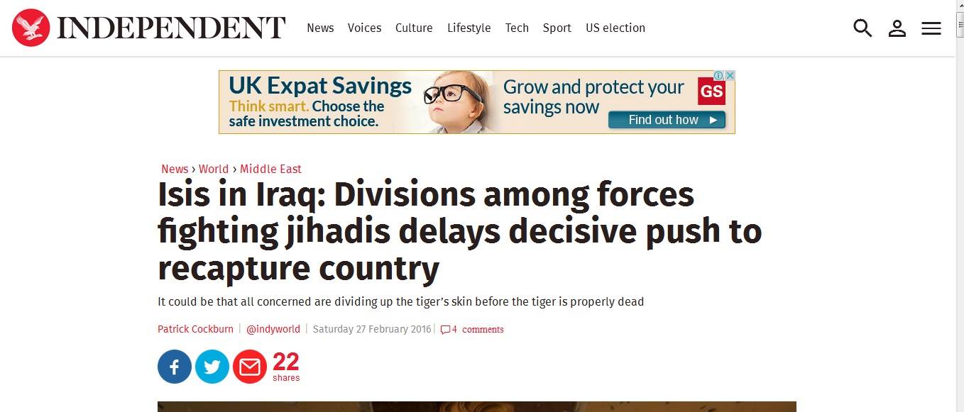 الاندبندنت: الولايات المتحدة تتخوف من تعاظم قوة الحشد الشعبي