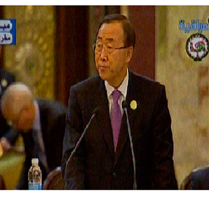 بان كي مون للقادة العرب :عليكم ان تضعوا شعوبكم نصب اعينكم لان رياح التغيير ستهب على الجميع