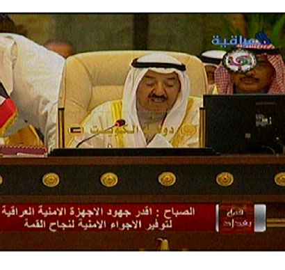 كلمة امير الكويت في القمة تخلو من ذكر النقاط الخلافية بين بلاده والعراق