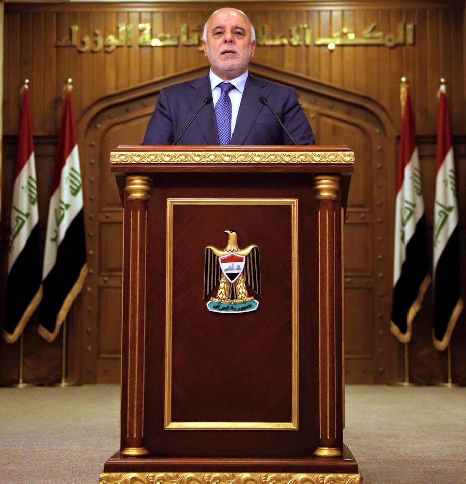 العبادي يدعو البرلمان والكتل السياسية لتحديد موقفهم بشأن الاصلاح