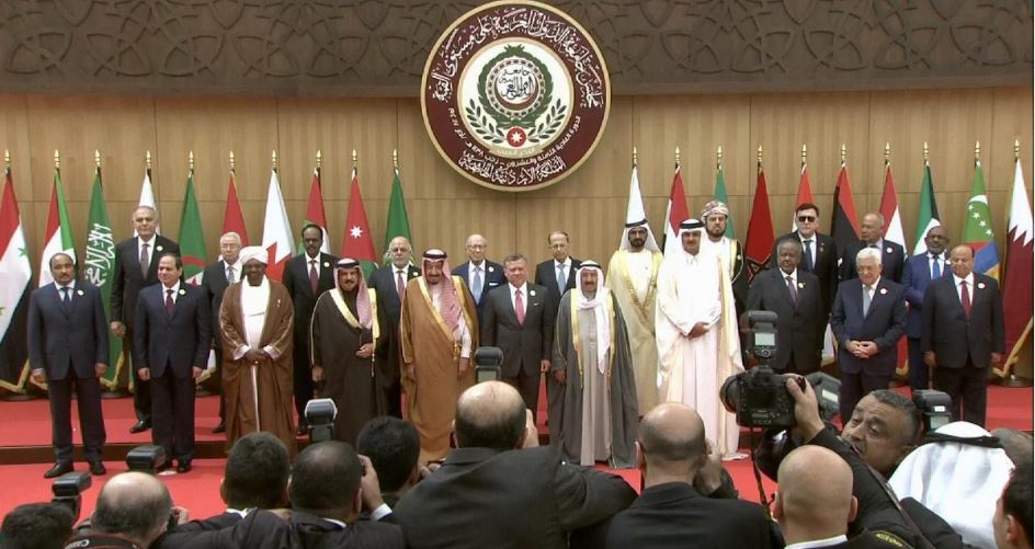 انطلاق القمة العربية الثامنة والعشرين في الأردن