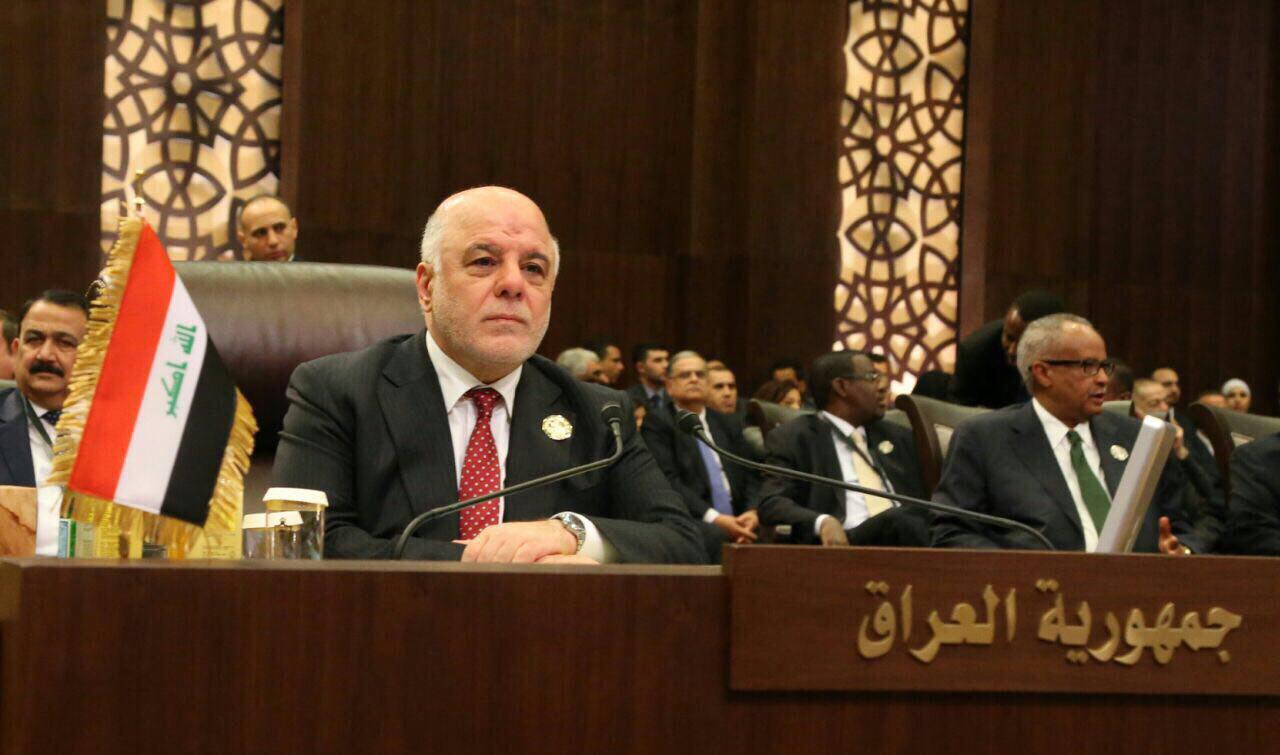 بالفيديو: العبادي يطالب العرب بمساعدة العراق للقضاء على خطاب التمييز الطائفي