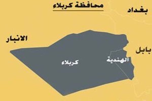 كربلاء :تجديد هويات ممارسة المتاجرة بالمنتجات الحيوانية