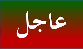 انفجار وسط الحي الصناعي في كربلاء