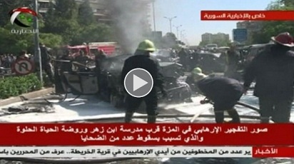 نجاة رئيس الوزراء السوري من تفجير استهدف موكبه في دمشق
