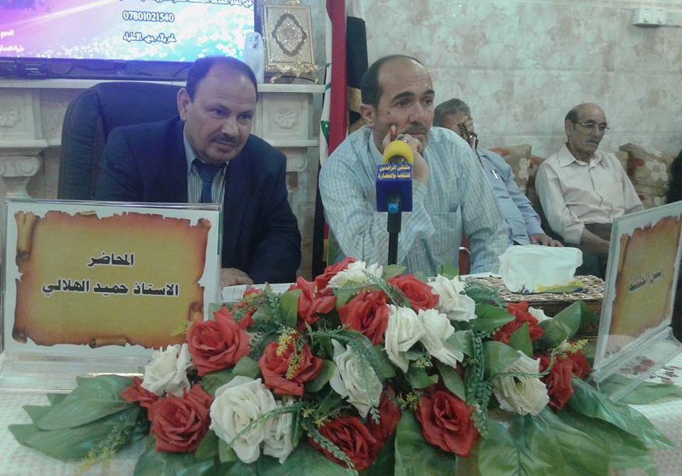 صناعة القرار في أمسية للحقوقي حميد الهلالي في كربلاء