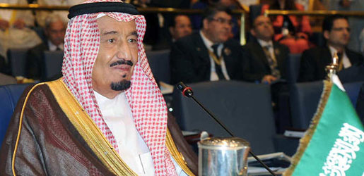 العاهل السعودي يغير ولي العهد وولي ولي العهد ووزير الخارجية