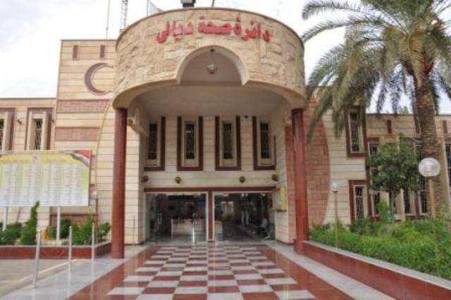 صحة ديالى تعتمد مبدا سفرات مدرسية لموسساتها بالتنسيق مع تربية ديالى