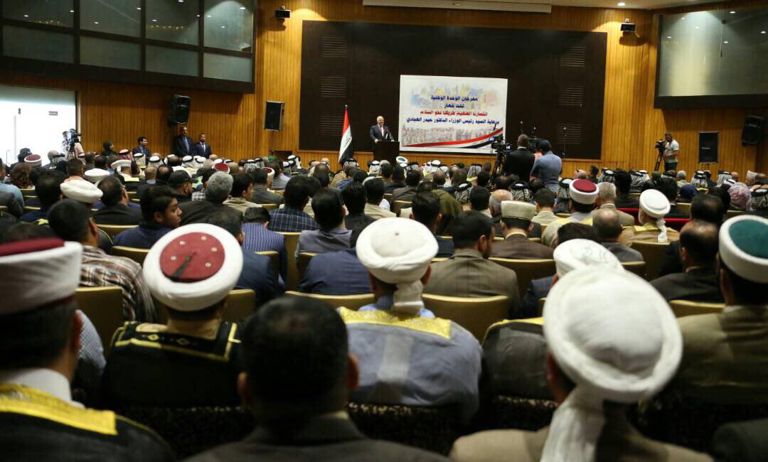 العبادي يتهم سياسيين بـ"الدفاع عن أكاذيب داعش" ويدعو الموصليين إلى عدم "الاستسلام"