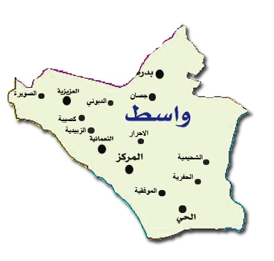 انفجار عبوة ناسفة في حي الشهداء في الكوت