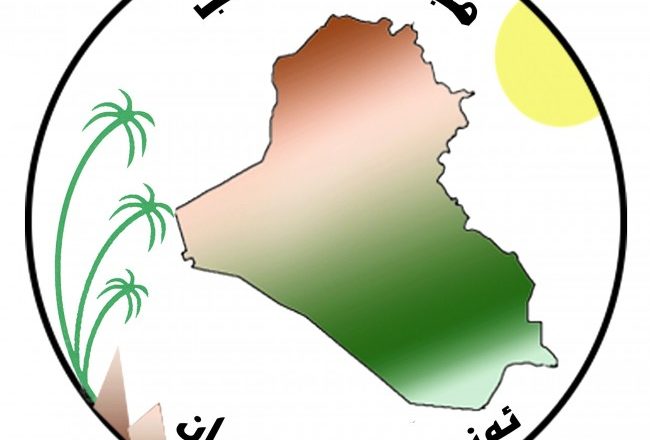 البرلمان يستأنف اعماله اليوم ويناقش تحرير الفلوجة والملف الاقتصادي والتصويت على تمديد الفصل التشريعي