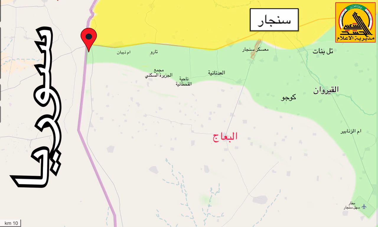بالصور: الحشد الشعبي يصل الحدود العراقية - السورية