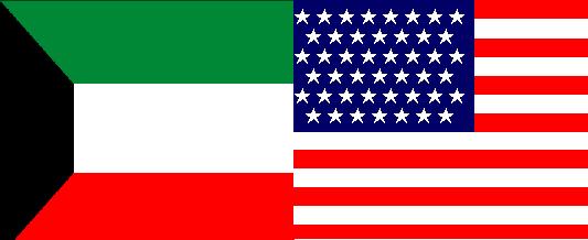 أخت زوجة رئيس الوزراء الكويتي تحتجز أمريكيين انتهت عقود عملهم