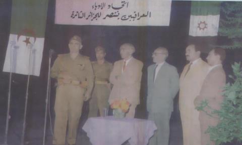 هكذا أنتخب الجواهري، أول نقيب لصحفيي العراق