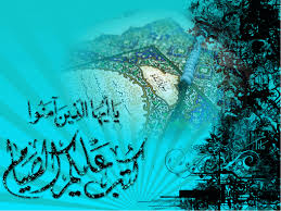 كربلاء تصدر تعليمات خاصة بشهر رمضان وتحدد ستة اماكن للإفطار العلني