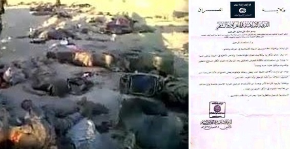 عاجل :"داعش" يستعد للرحيل من الأراضي العراقية بعد اعترافه بالهزيمة العسكرية+ بيان