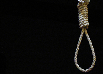 رئاسة الجمهورية تصادق على احكام بالاعدام على 12 ارهابيا بينهم اثنان عربيا الجنسية