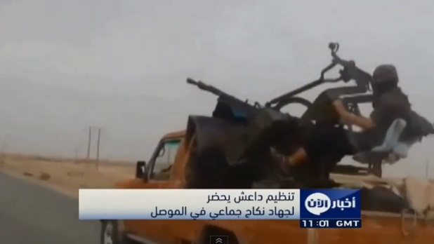 قناة خليجية تعرض تقريرا عن مهلة داعشية لسكان الموصل حتى نهاية عطلة العيد لتقديم فتياتهن لنكاح جهاد جماعي