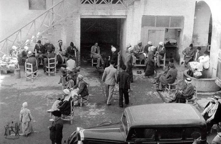 صورة ارشيفية لحياة العراقيين في ثلاثينات القرن الماضي