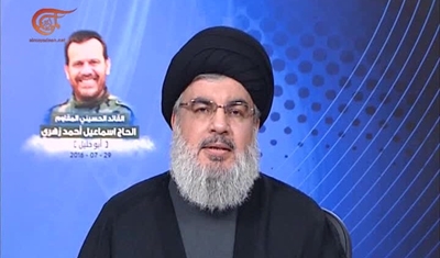 نصرالله: الوهابية هي من يذبح ويدهس ويقتل في ألمانيا وفرنسا وأفغانستان والعراق وفلسطين وسوريا