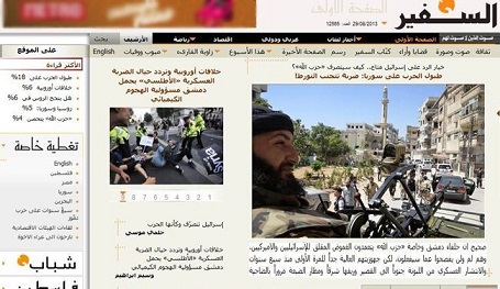 السفير اللبنانية تكشف عن خطة الرد لحلفاء دمشق فيما اذا ضربت سوريا ؟!