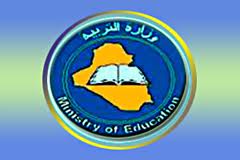 وزارة التربية  تخصص خمسين مليار دينار لبناء مدارس في واسط