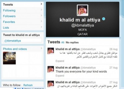 تصريحات الأمير السعودي بندر تفجر غضب الدوحة : قطر كلها " قردين وحارس "