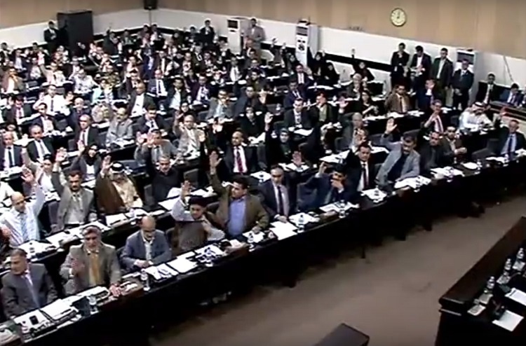 تعرف على أسماء النواب الموقعين على طلب سحب الثقة من وزير المالية